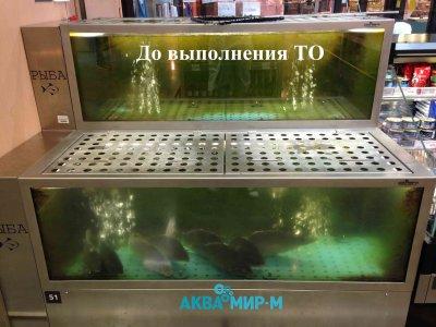 Обслуживание аквариума в МЕТРО